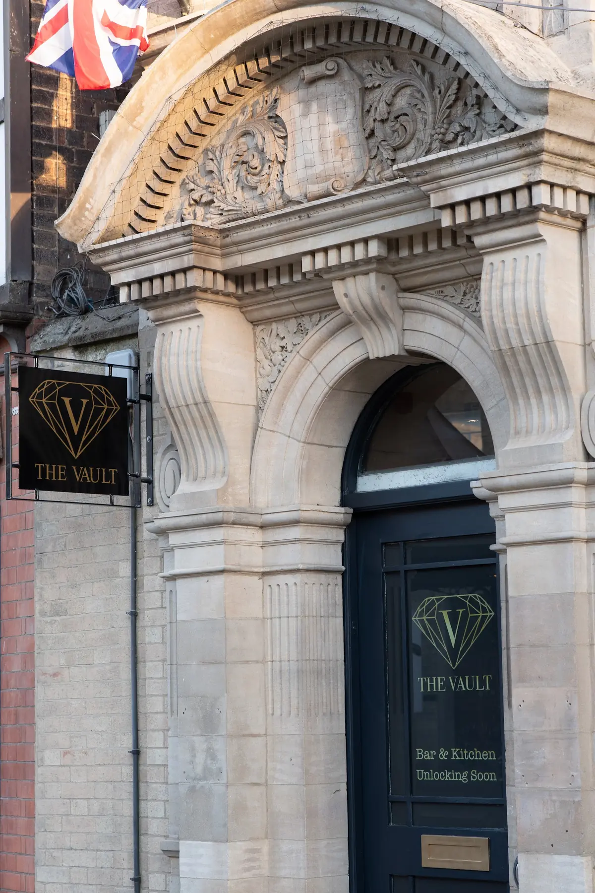 The Vault, Brigg photo (photo 3 of 3)