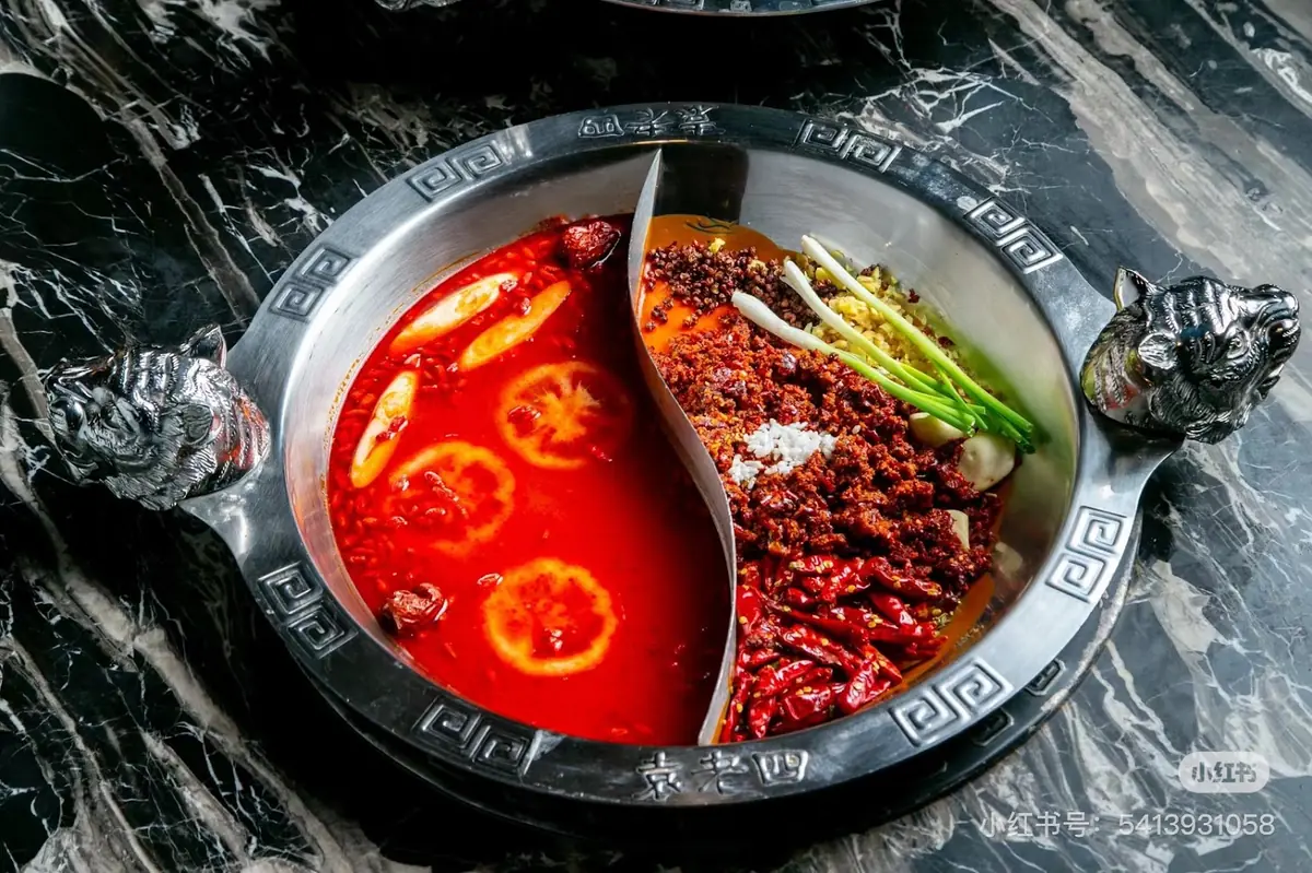 Baxi Hotpot 巴熹火锅 — Restaurants in Glasgow