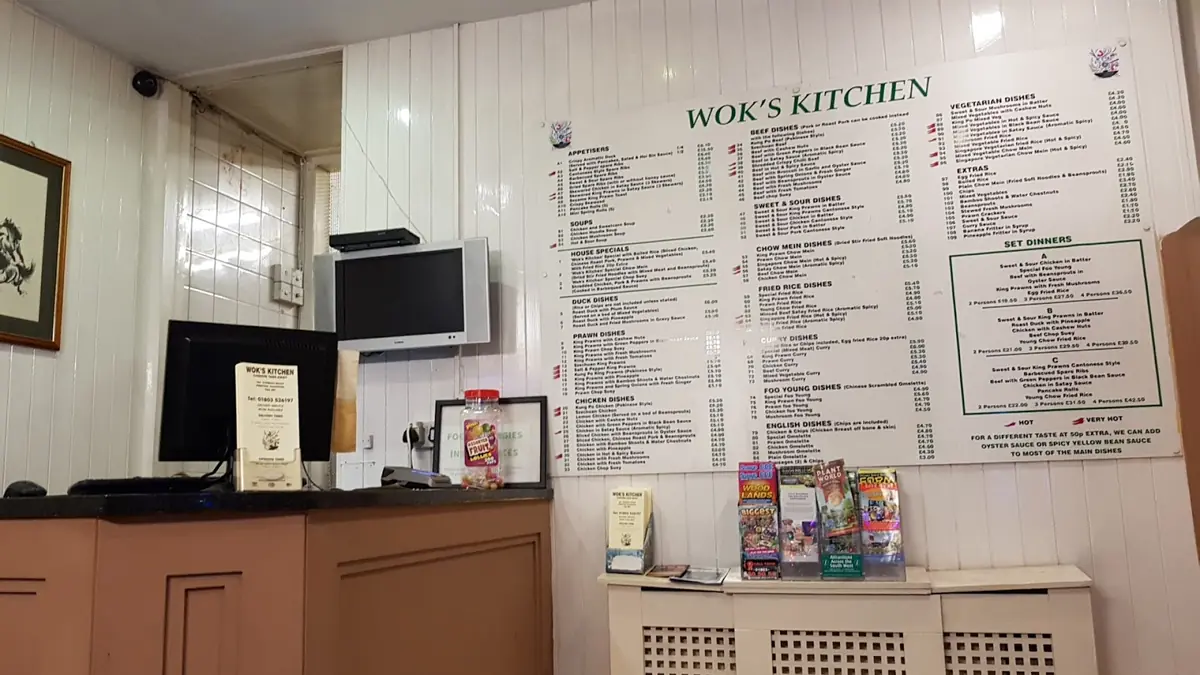 Wok's Kitchen photo (photo 1 of 3)