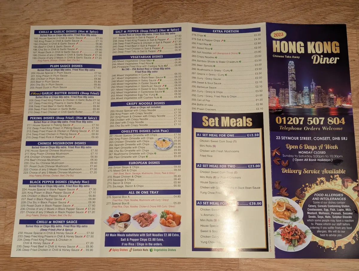 HONG KONG DINER photo (photo 3 of 3)