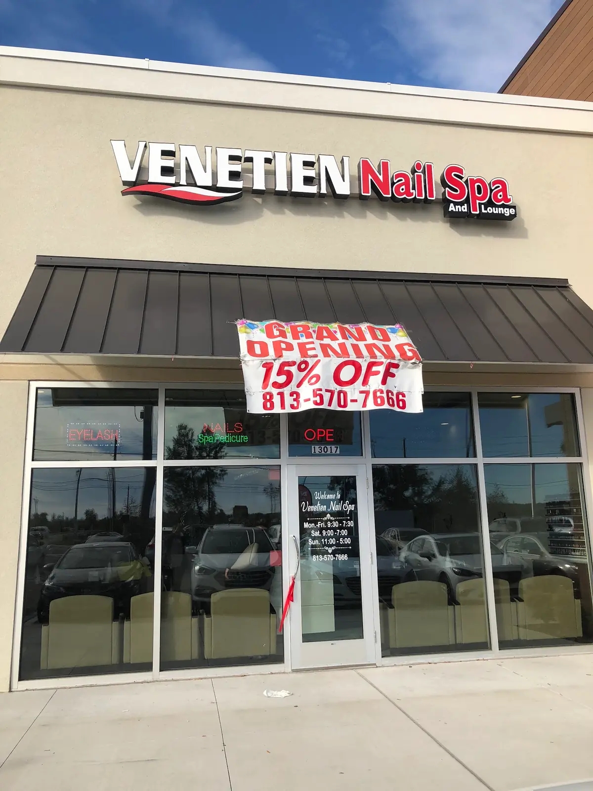 Venetien Nails photo (photo 3 of 3)