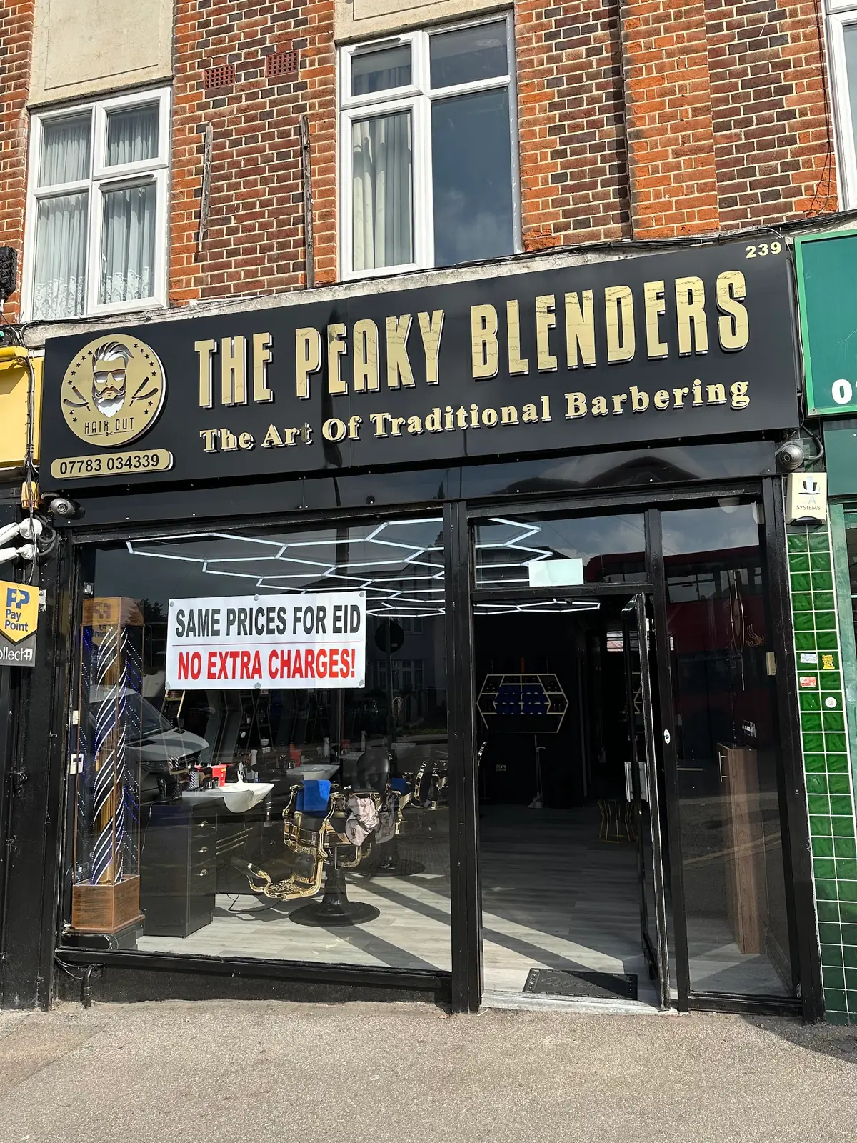 The Peaky Blenders photo (photo 3 of 3)