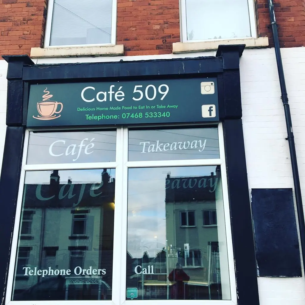 Cafe 509 photo (photo 4 of 7)