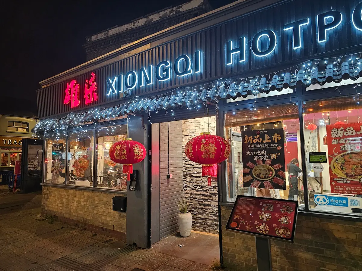 Xiongqi hot pot Southampton — Restaurants in Southampton