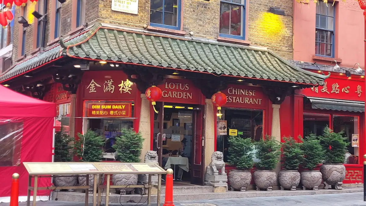 Little Four Seasons (Chinatown)