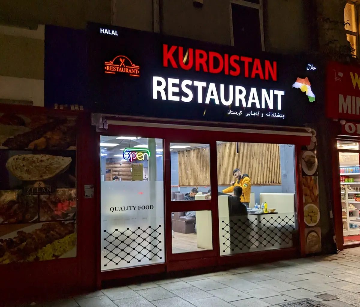 Kurdistan Restaurant — Restaurants in Wakefield