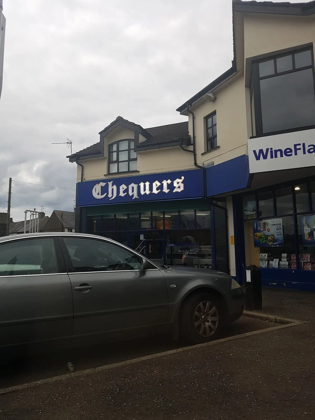 Chequers Long Commons photo (photo 2 of 3)