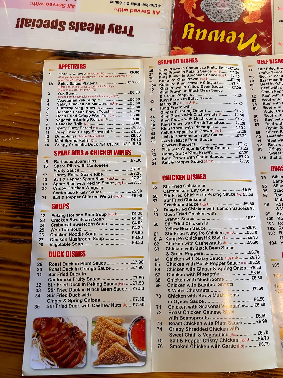 Neway Chinese — Chinese restaurants in Bridgend
