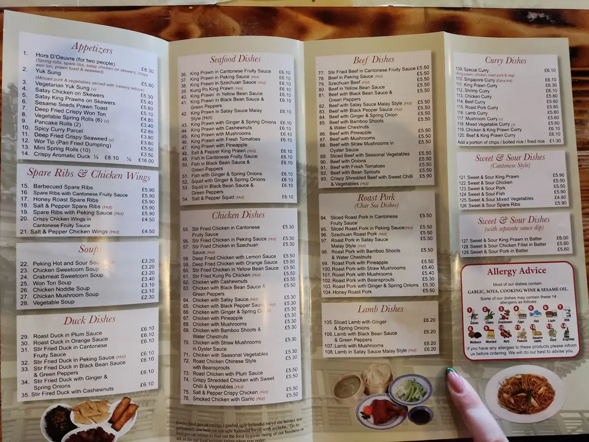 Neway Chinese photo (photo 3 of 3)