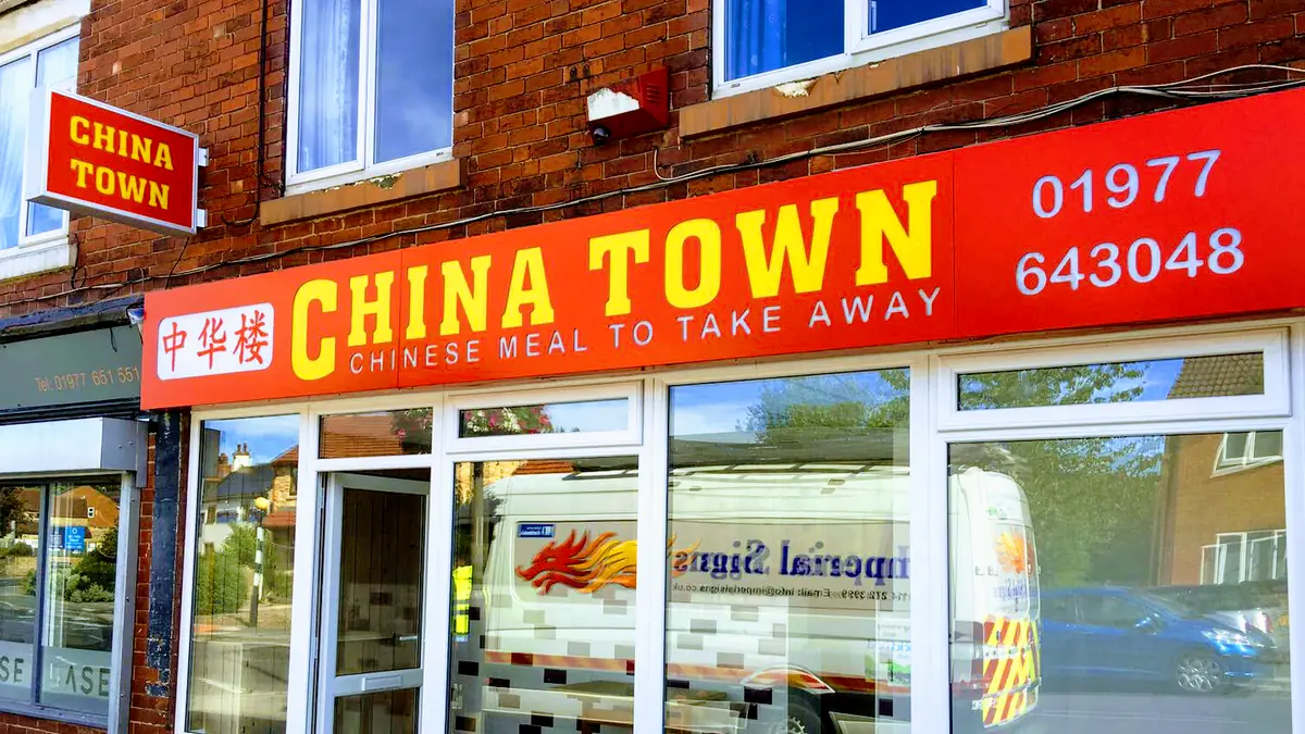 China Town Upton — Chinese Restaurants in Pontefract
