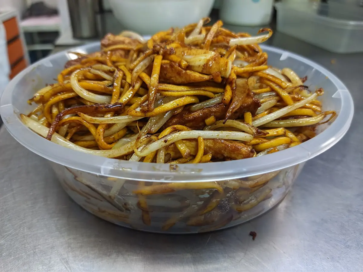 Wing Lee — Restaurants in Bristol