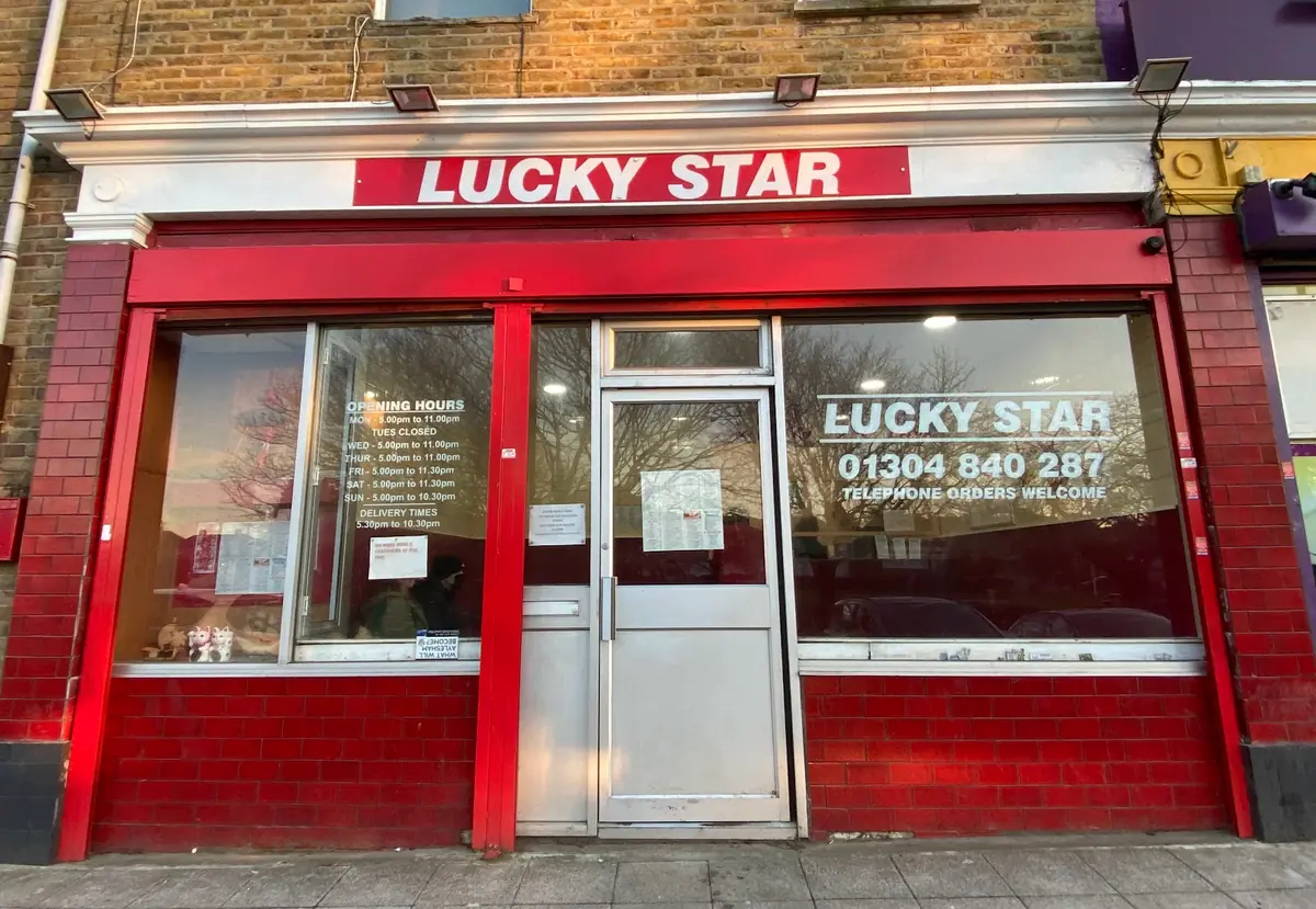Lucky Star photo (photo 1 of 2)