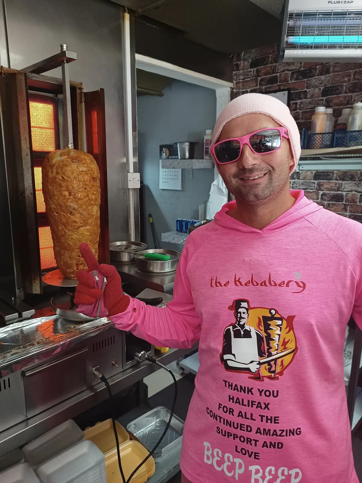 The kebabery photo (photo 2 of 3)