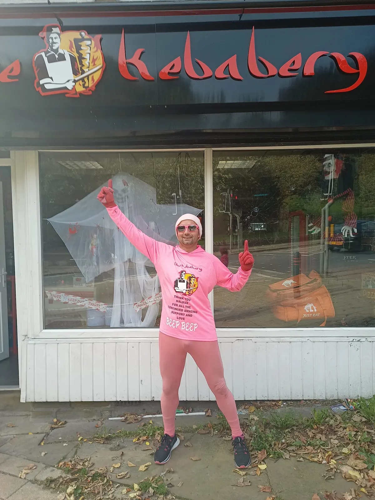 The kebabery photo (photo 3 of 3)