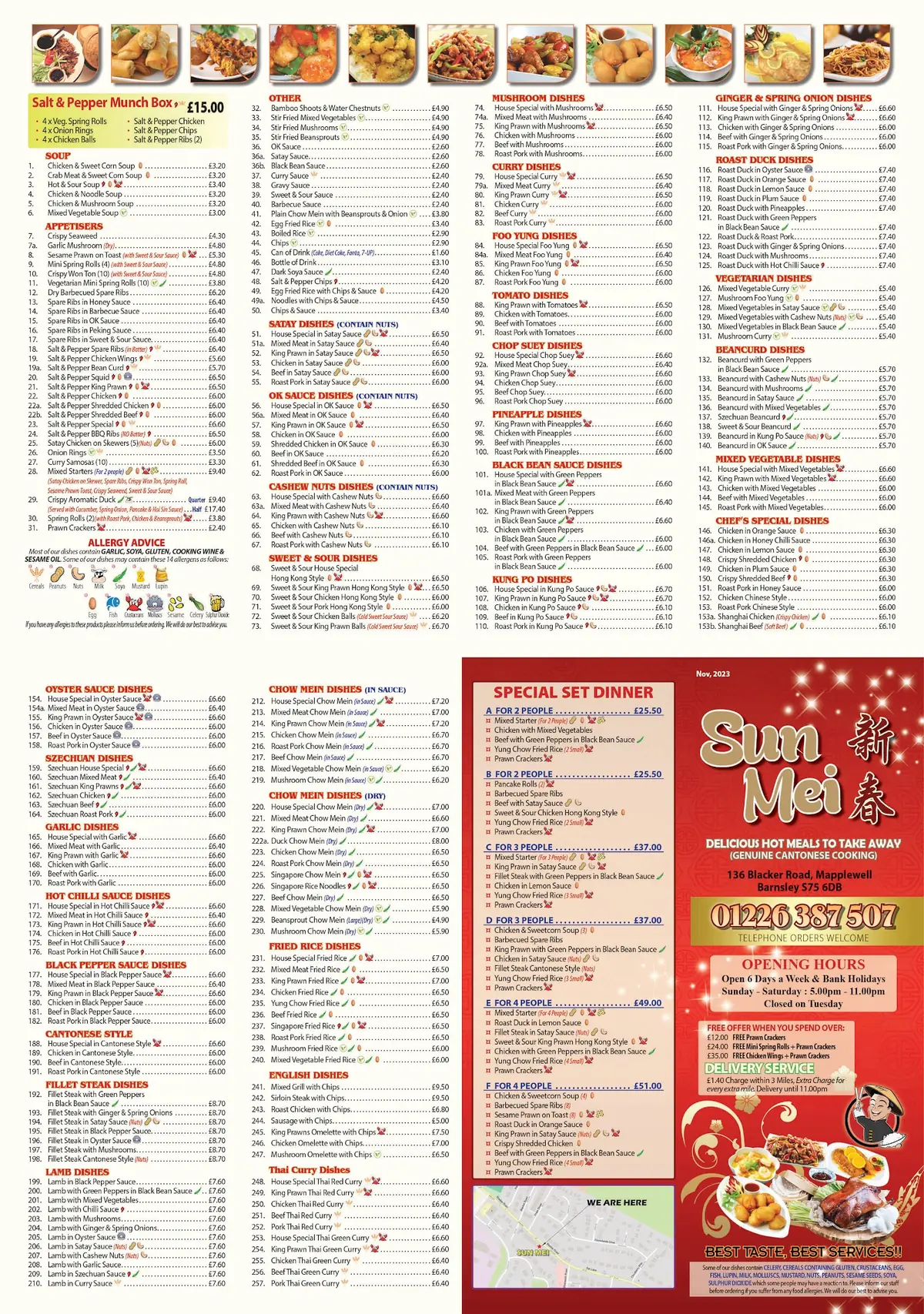 Sun Mei — Chinese restaurants in Barnsley