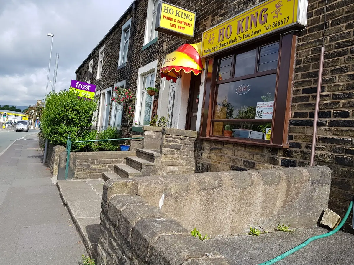 Ho King - Peking and Cantonese Takeaway