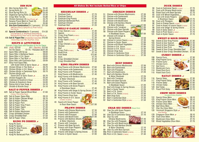 Ho King - Peking and Cantonese Takeaway photo (photo 2 of 3)