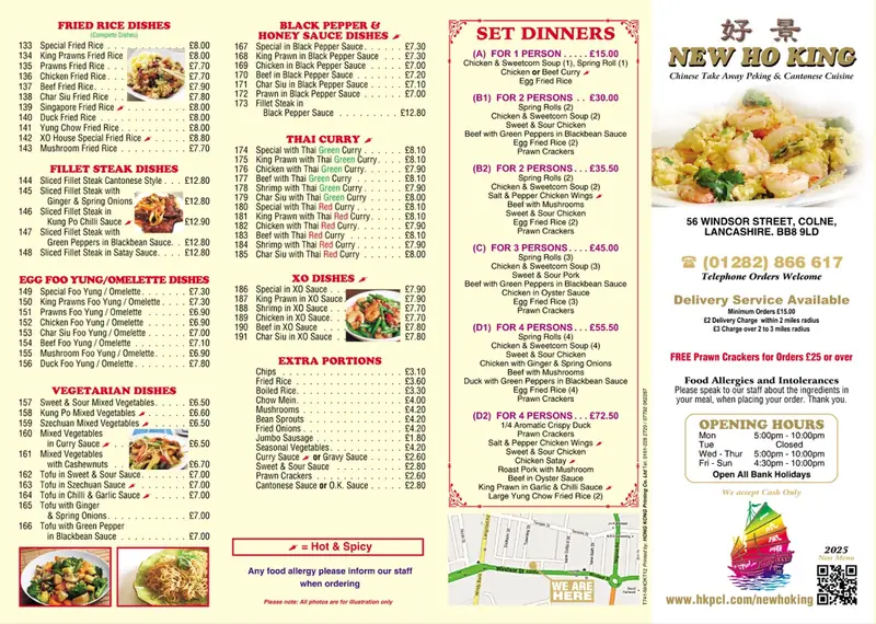 Ho King - Peking and Cantonese Takeaway photo (photo 3 of 3)