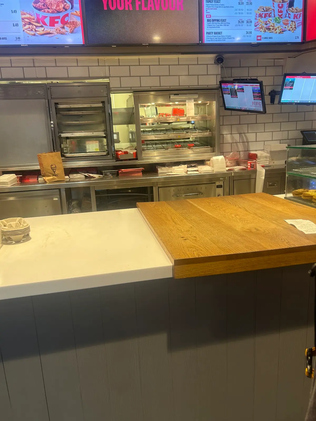 KFC Leyton Mills - Retail Park photo (photo 3 of 3)