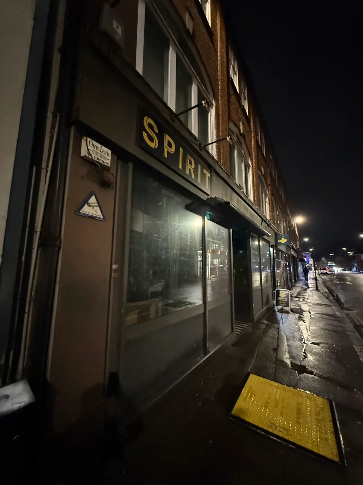 Spirit Bar Oxford photo (photo 3 of 3)