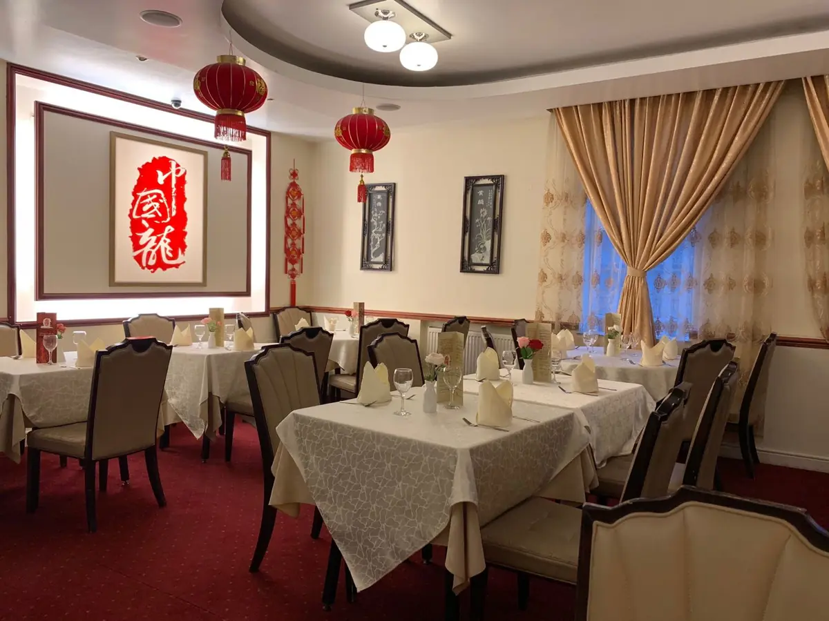 China Dragon — Chinese restaurants in Chesterfield