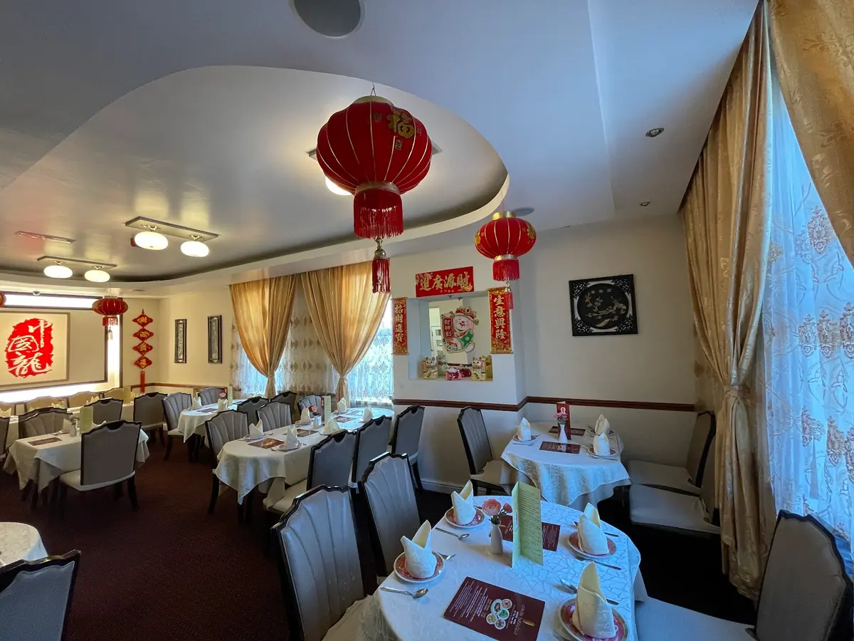 China Dragon photo (photo 2 of 3)