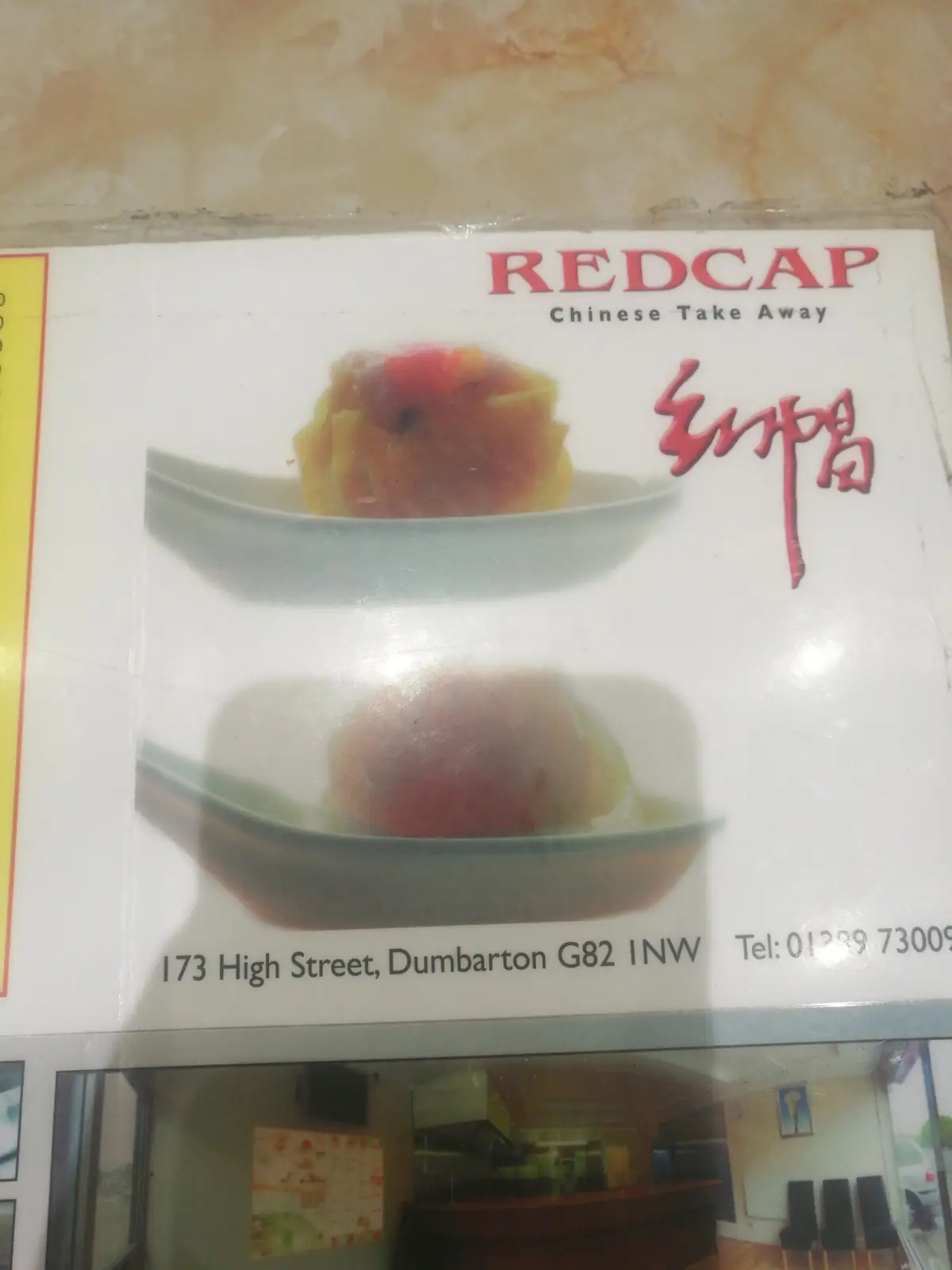 Red Cap — Chinese restaurants in Dumbarton