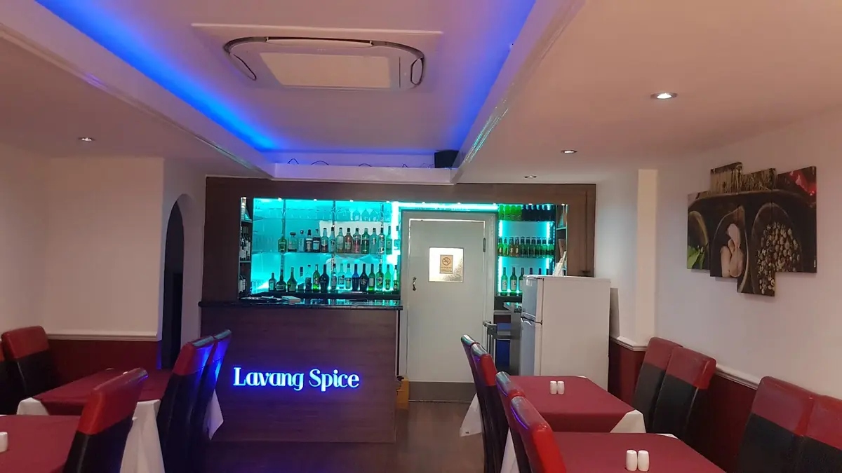 Lavang Spice photo (photo 3 of 3)