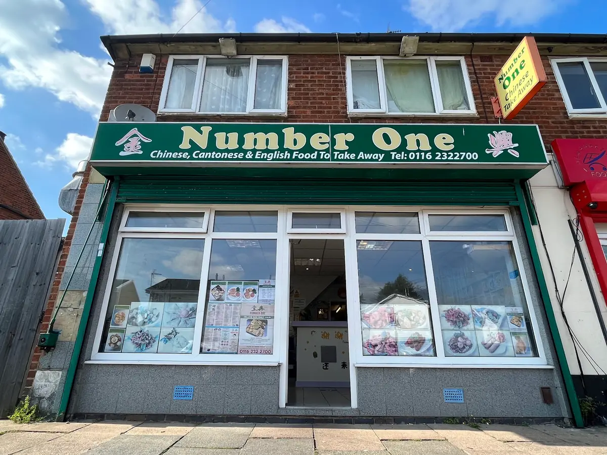 Number One Chinese Takeaway photo (photo 1 of 3)