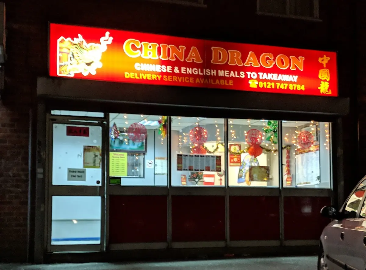 China Dragon photo (photo 1 of 3)