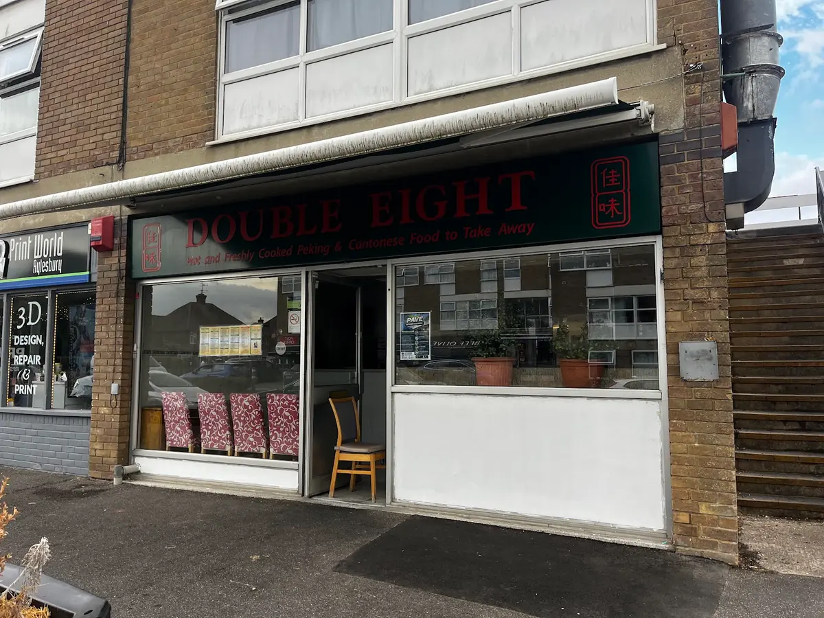Double Eight — Chinese Restaurants in Aylesbury