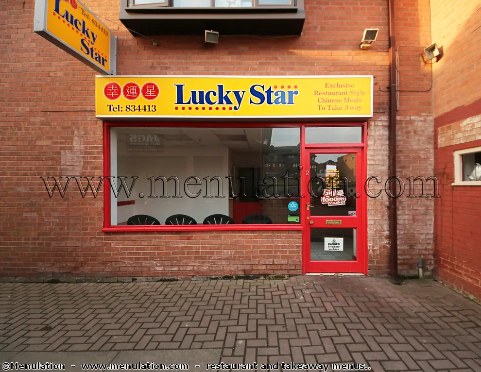 Lucky Star — Chinese restaurants in Alfreton