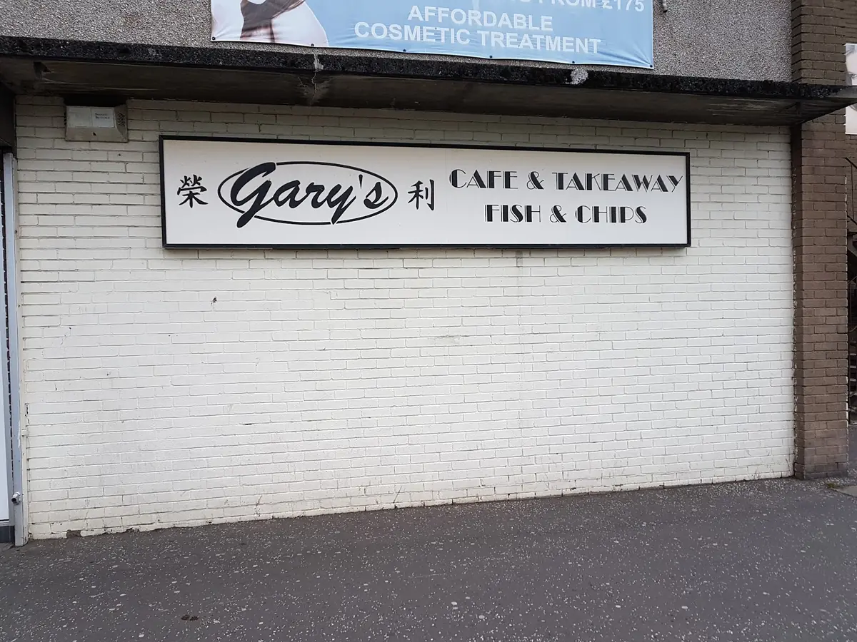 Gary's photo (photo 1 of 3)