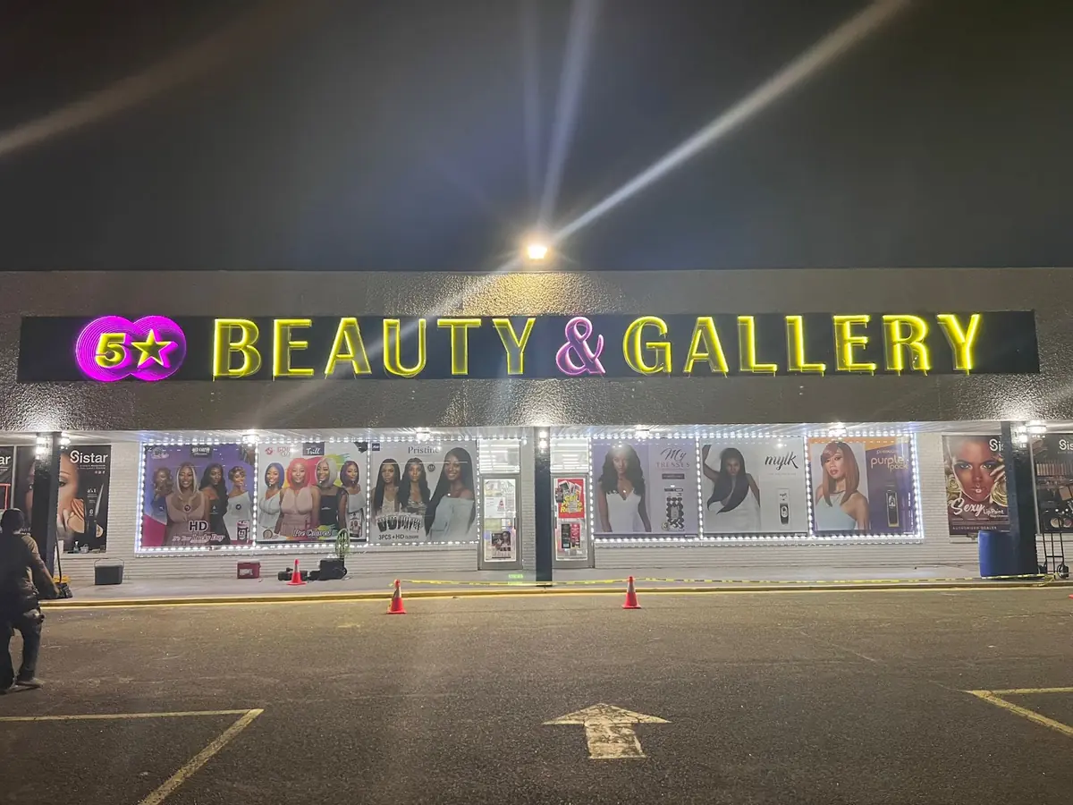Hair Galleria photo (photo 3 of 3)