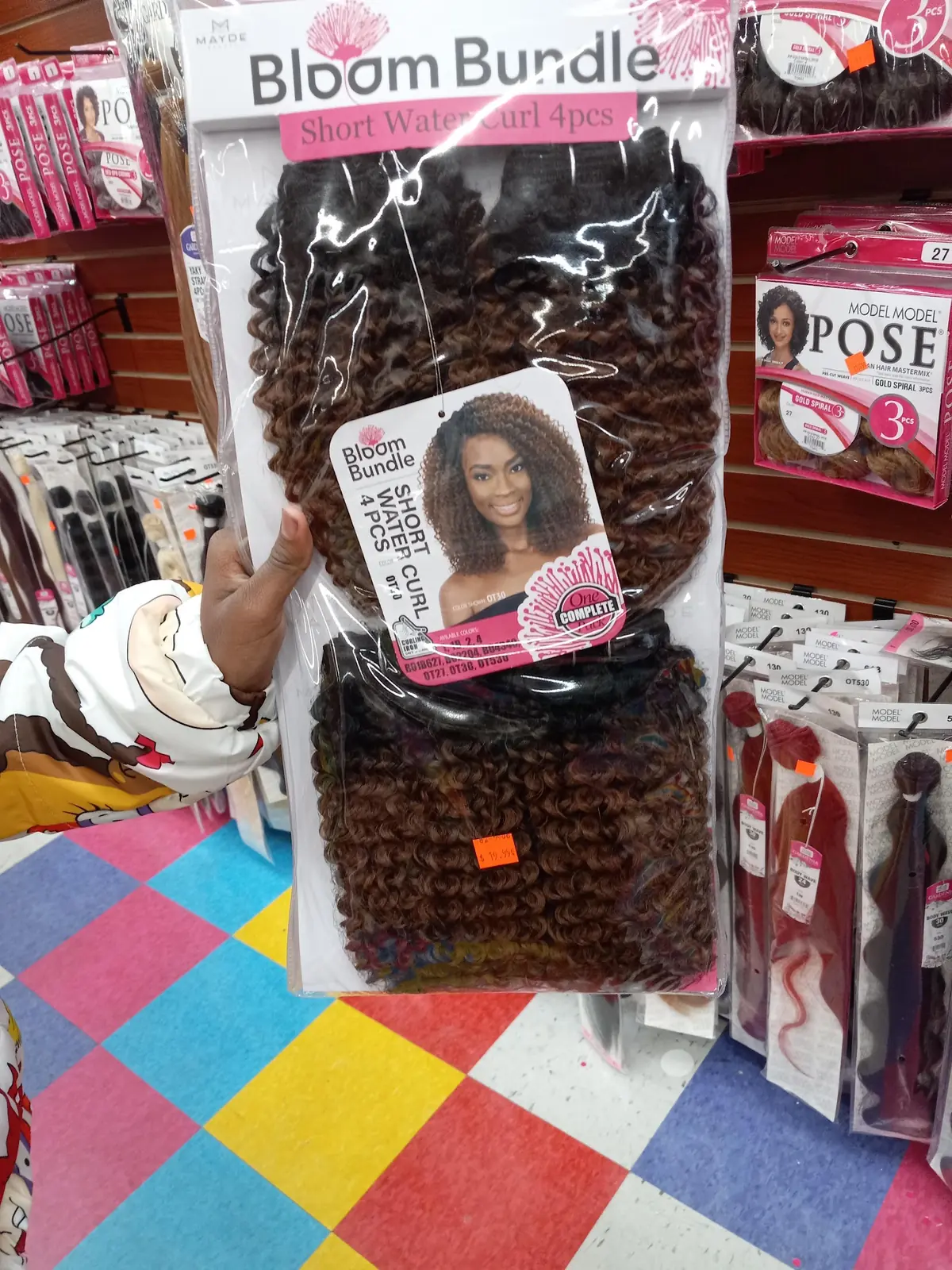 Hair Galleria photo (photo 1 of 3)