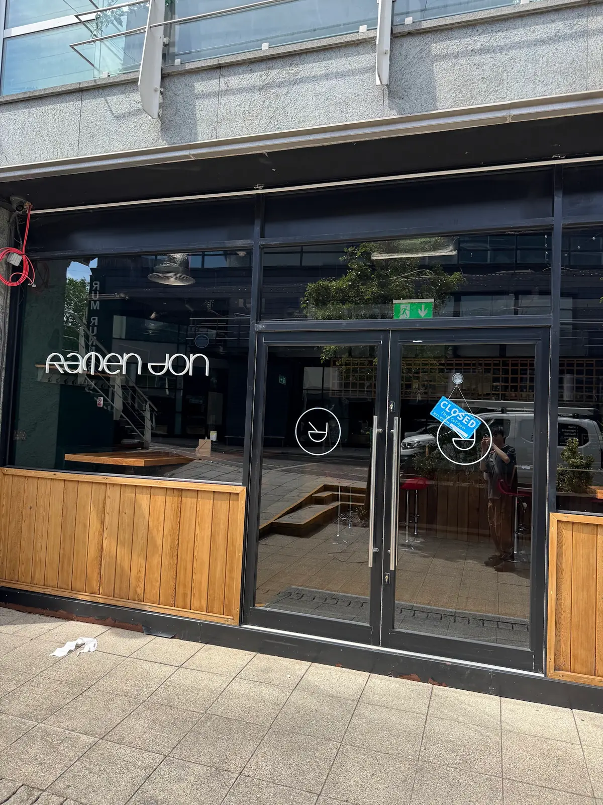 Ramen Don