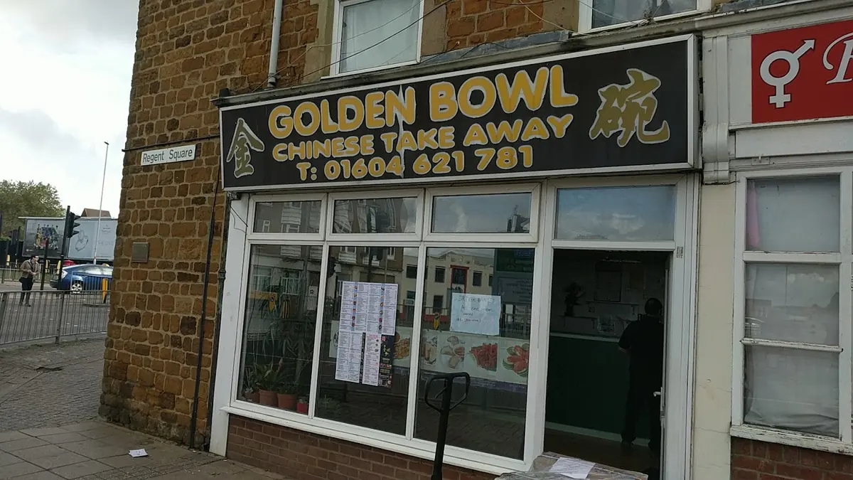Golden Bird photo (photo 2 of 3)