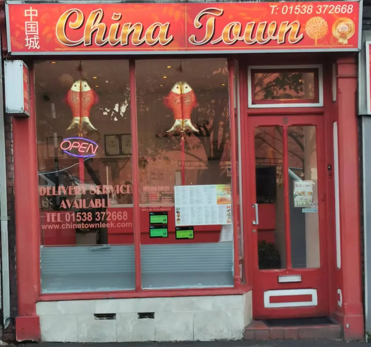 China Town photo (photo 1 of 3)