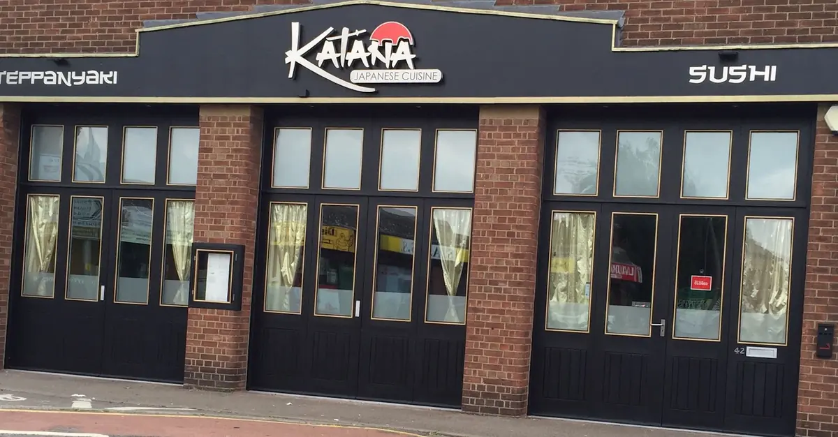 Katana Japanese Cuisine - Spalding photo (photo 1 of 3)