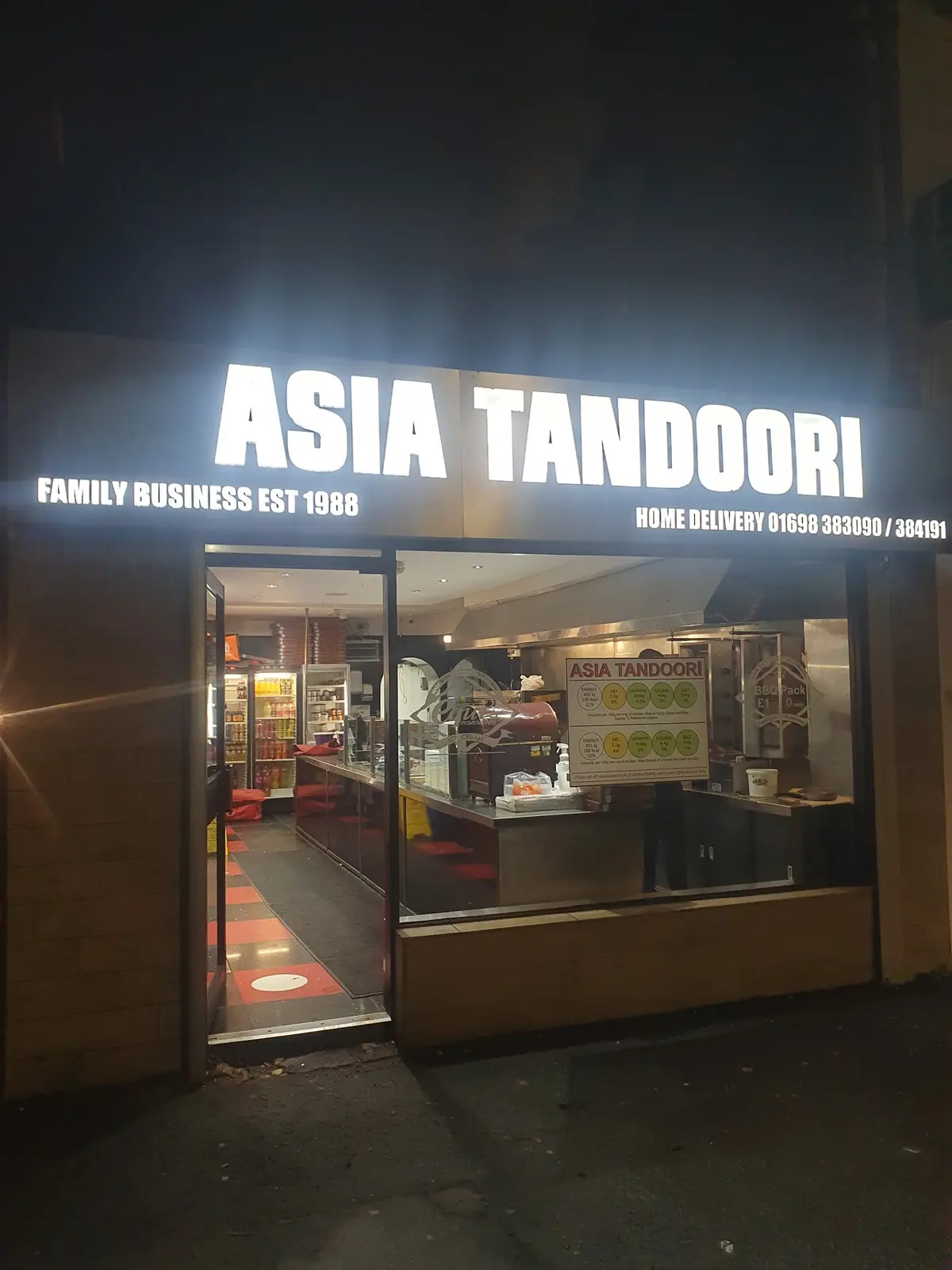 Asia Tandoori photo (photo 1 of 3)