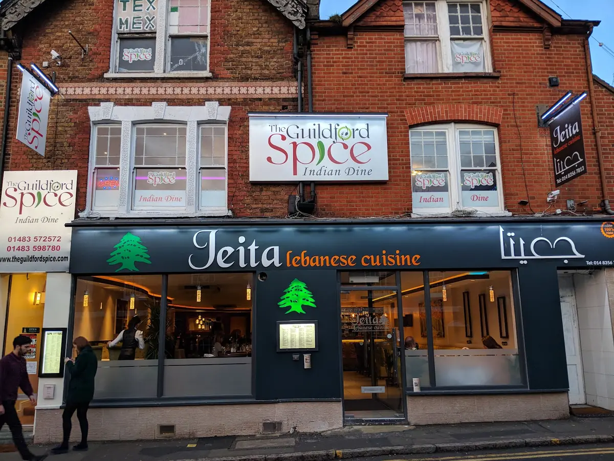 Jeita Restaurant — Restaurants in Guildford
