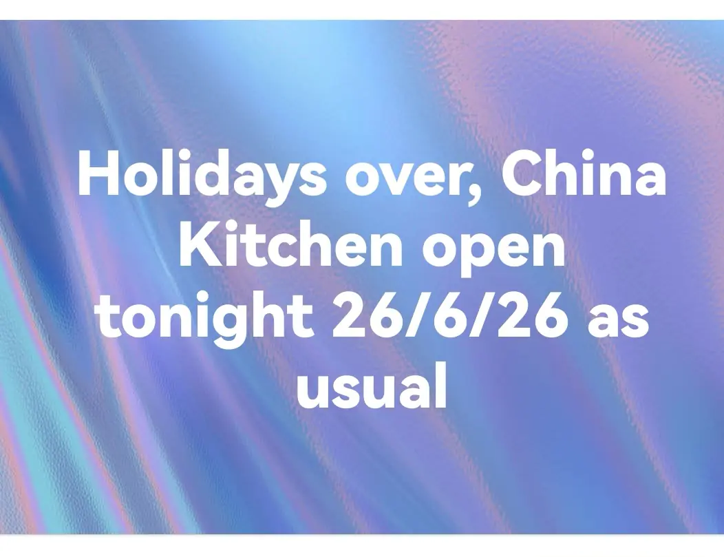 China Kitchen photo (photo 2 of 3)