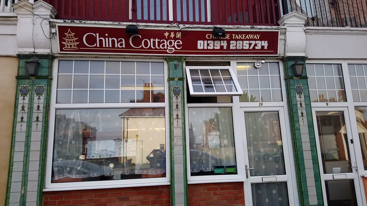 China Cottage photo (photo 1 of 3)