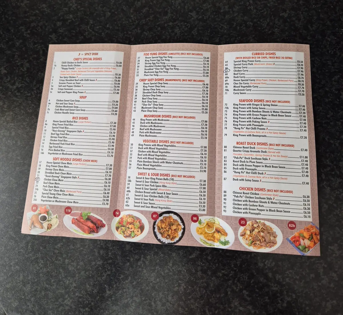 China Cottage — Chinese restaurants in Felixstowe
