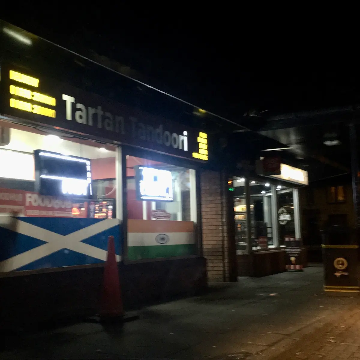 New Kismet Takeaway photo (photo 2 of 3)