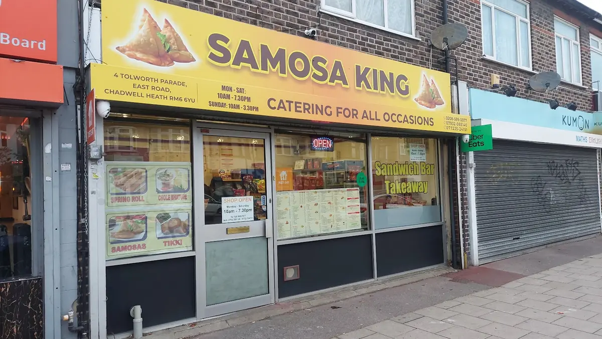 Samosa King photo (photo 1 of 3)