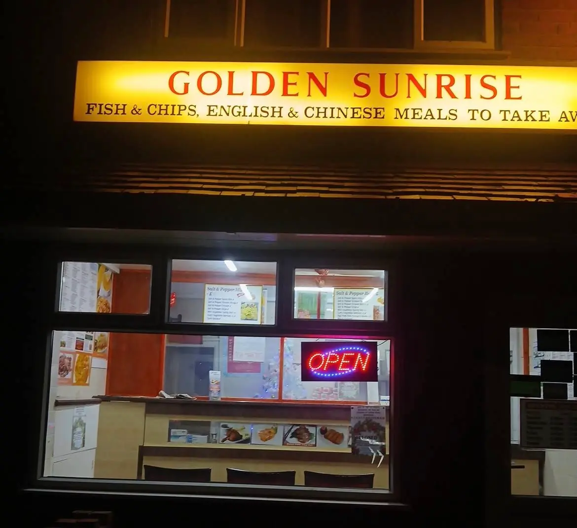 Golden Sunrise 中国餐 photo (photo 1 of 3)