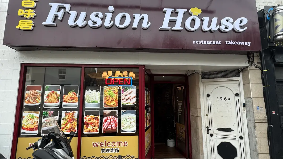 Fusion House — Chinese Restaurants in Oxford