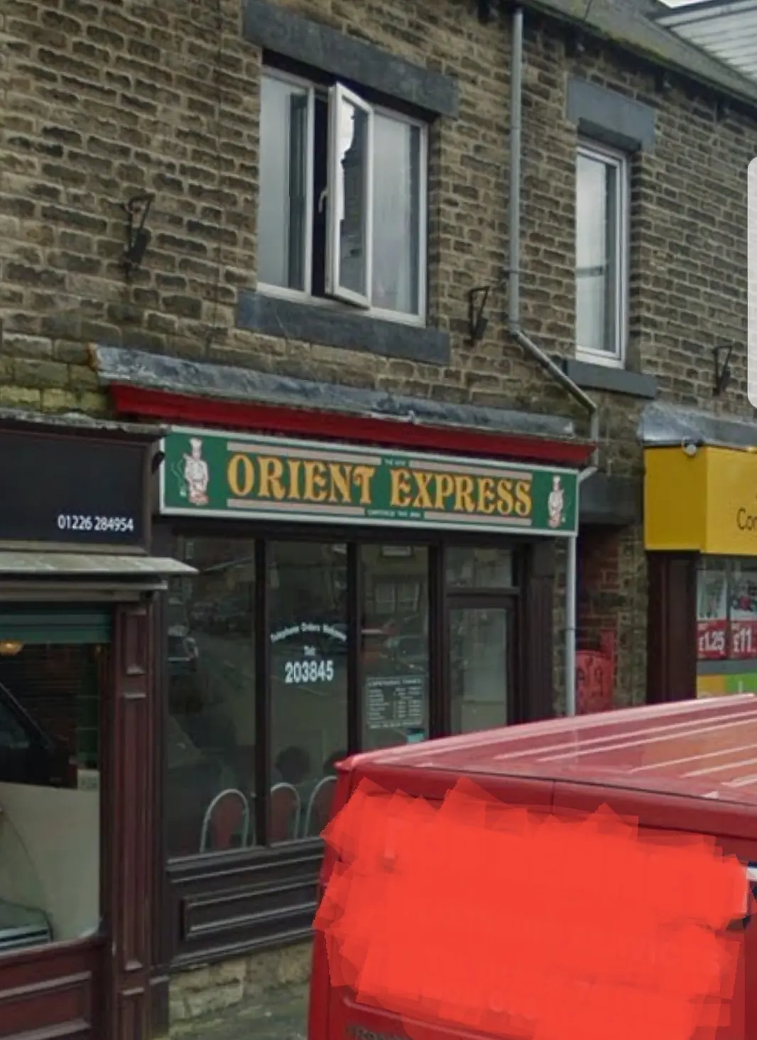 The New Orient Express photo (photo 3 of 3)