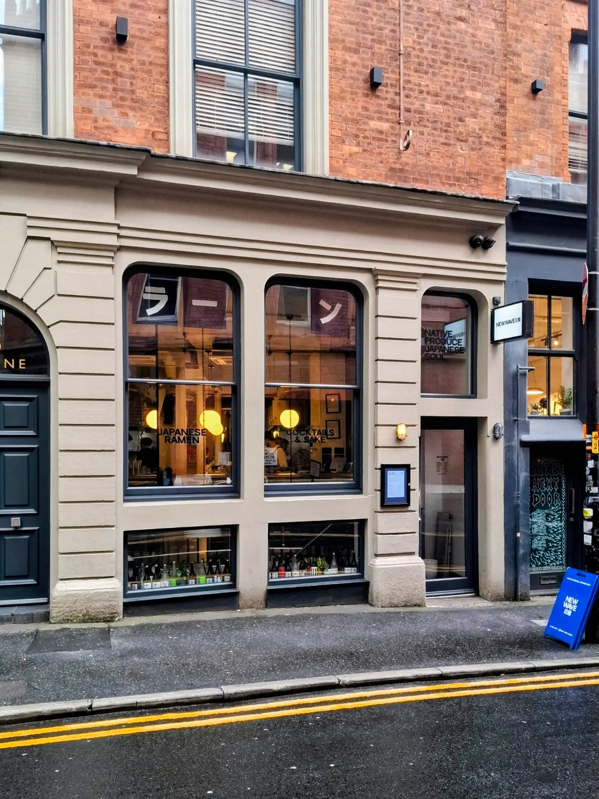 New Wave Ramen — Restaurants in Manchester
